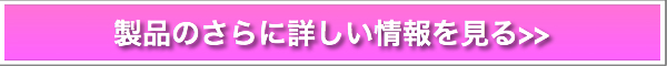 E GXeeBbNTSBS̔TCg